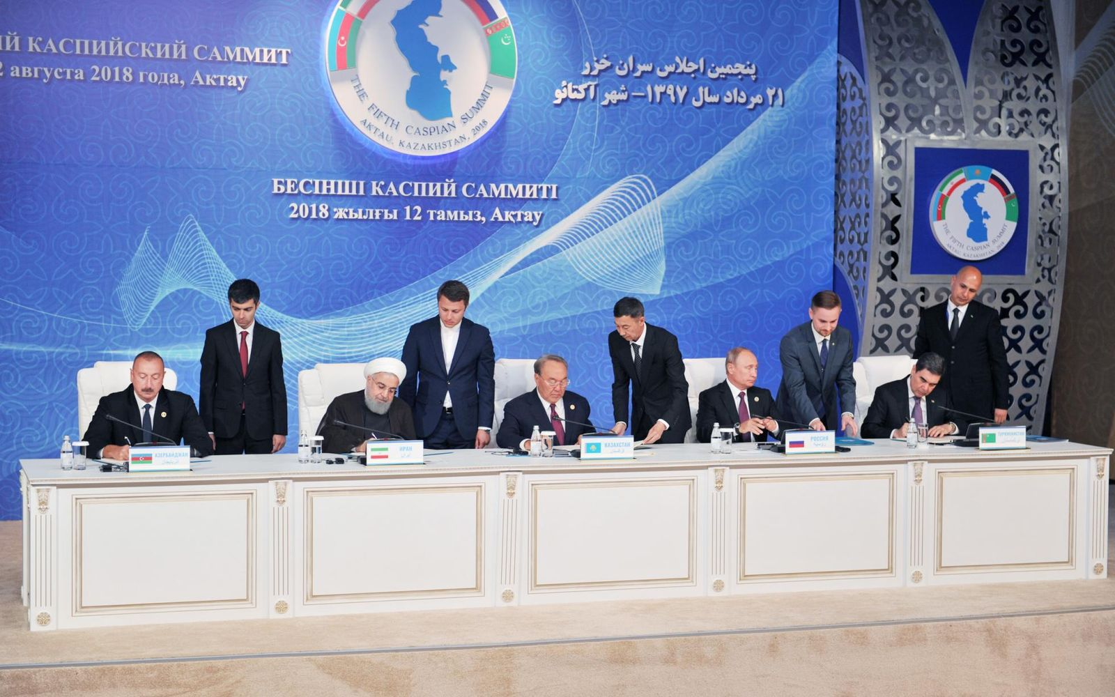 Источник: President.az / Heads of State of Caspian littoral states signed Convention on legal status of Caspian Sea in Aktau